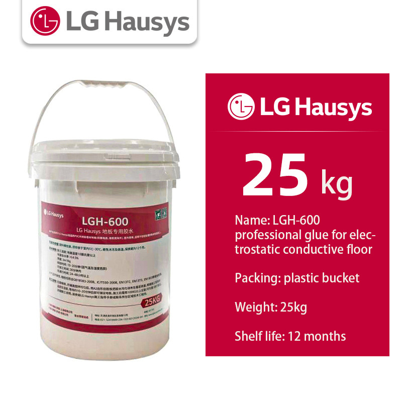 LG/LX High Strength Lvt Pvc Flooring Adhesive For Dry Sticky Construction Environmental Friendly Flooring Glue