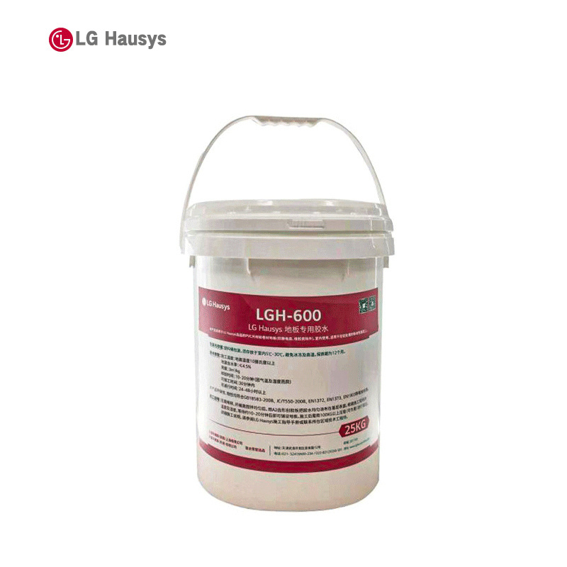 LG/LX High Strength Lvt Pvc Flooring Adhesive For Dry Sticky Construction Environmental Friendly Flooring Glue