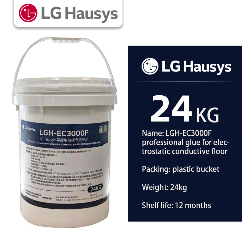 LG/LX High Strength Lvt Pvc Flooring Adhesive For Dry Sticky Construction Environmental Friendly Flooring Glue