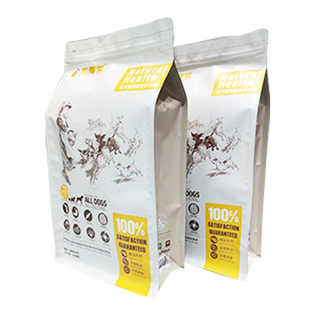 Custom Printed Coffee Bag Tin Tie Paper Manufacturer Zip Lock Recycle Recycled Doypack Package Bags Candy Packaging