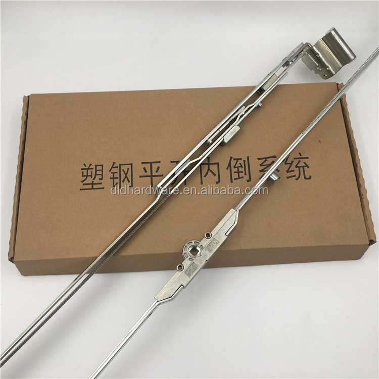 Full set galvanized steel tilt and turn pvc window hardware