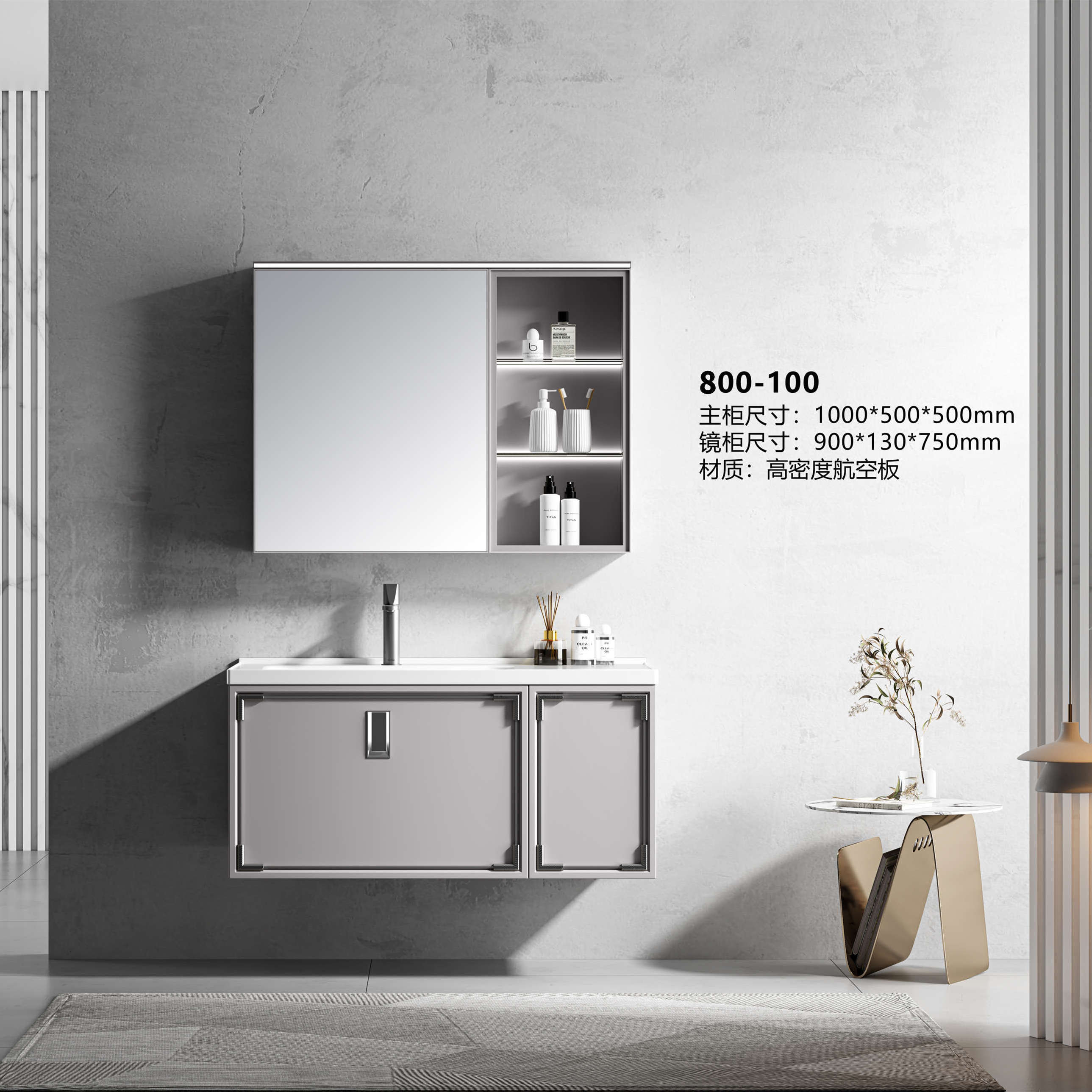 39 inch Grey PVC on Wall Modern Fashion Bathroom Mirrored Cabinet 100cm Wall Mounted Cabinets and Vanities