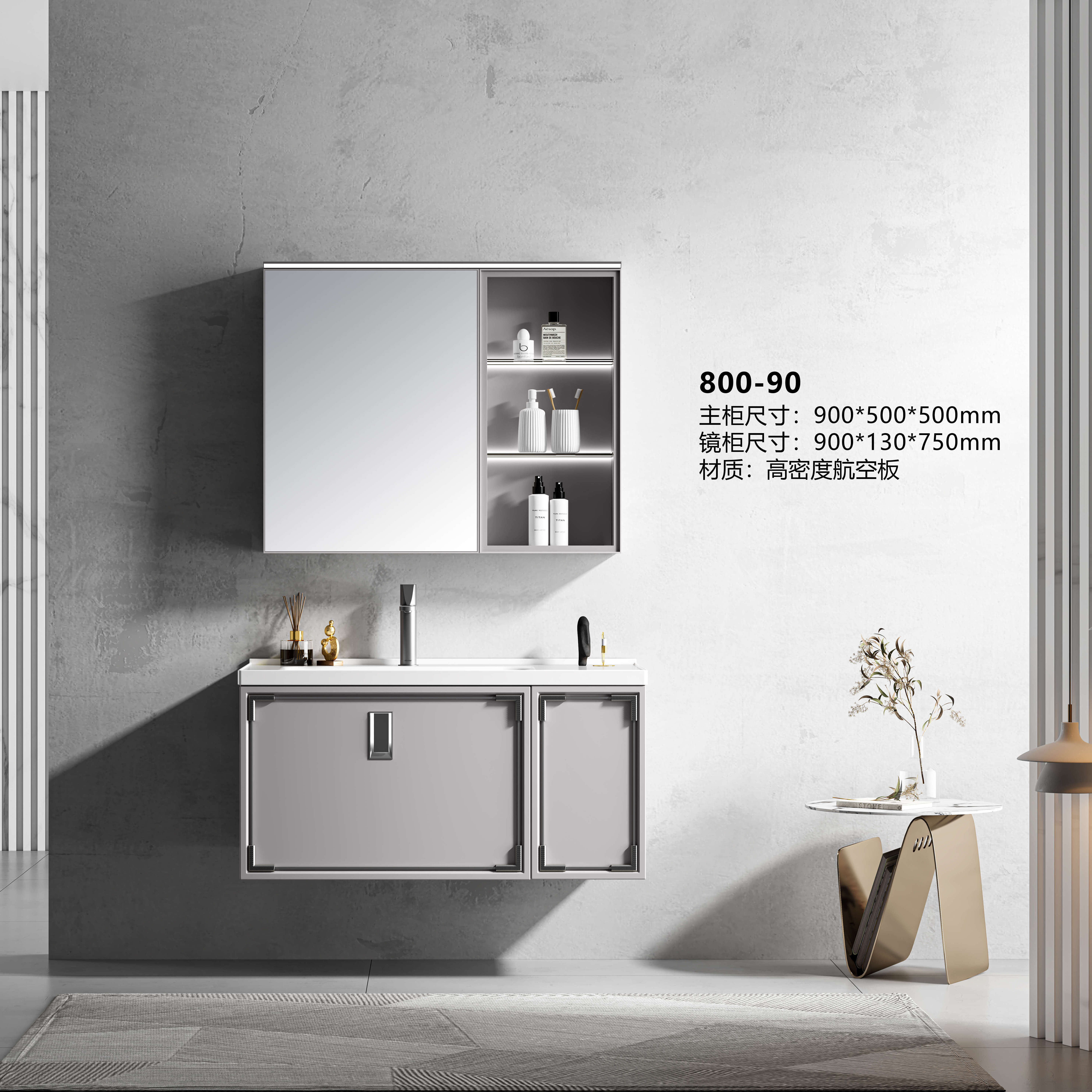 39 inch Grey PVC on Wall Modern Fashion Bathroom Mirrored Cabinet 100cm Wall Mounted Cabinets and Vanities