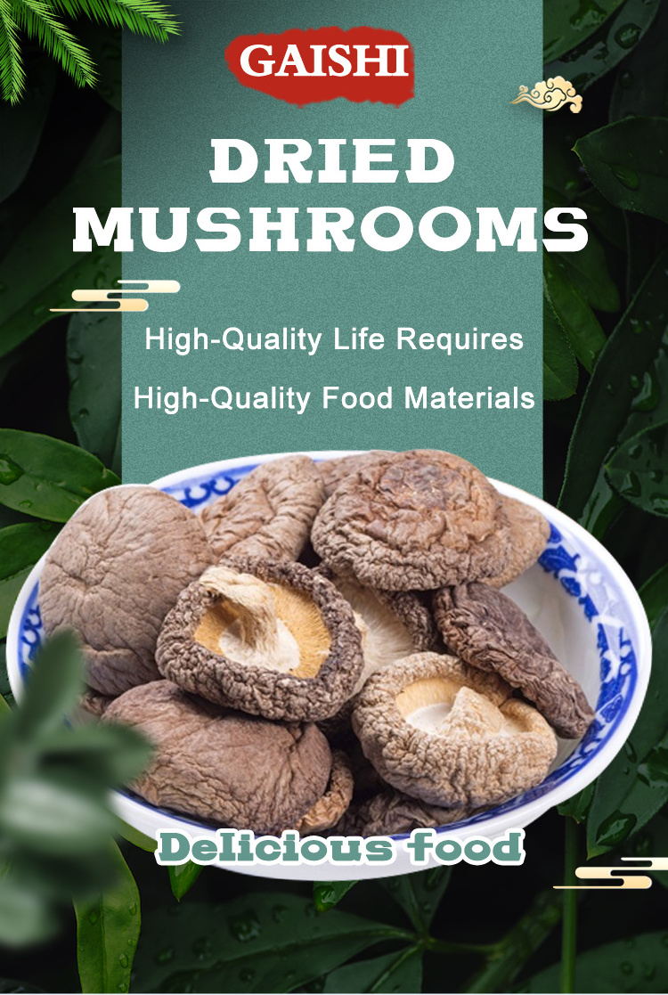 Wholesale Natural Japanese For Sushi Brine Fresh Organic Frozen  Champignon Shitake Seasoned Shiitake Mushrooms