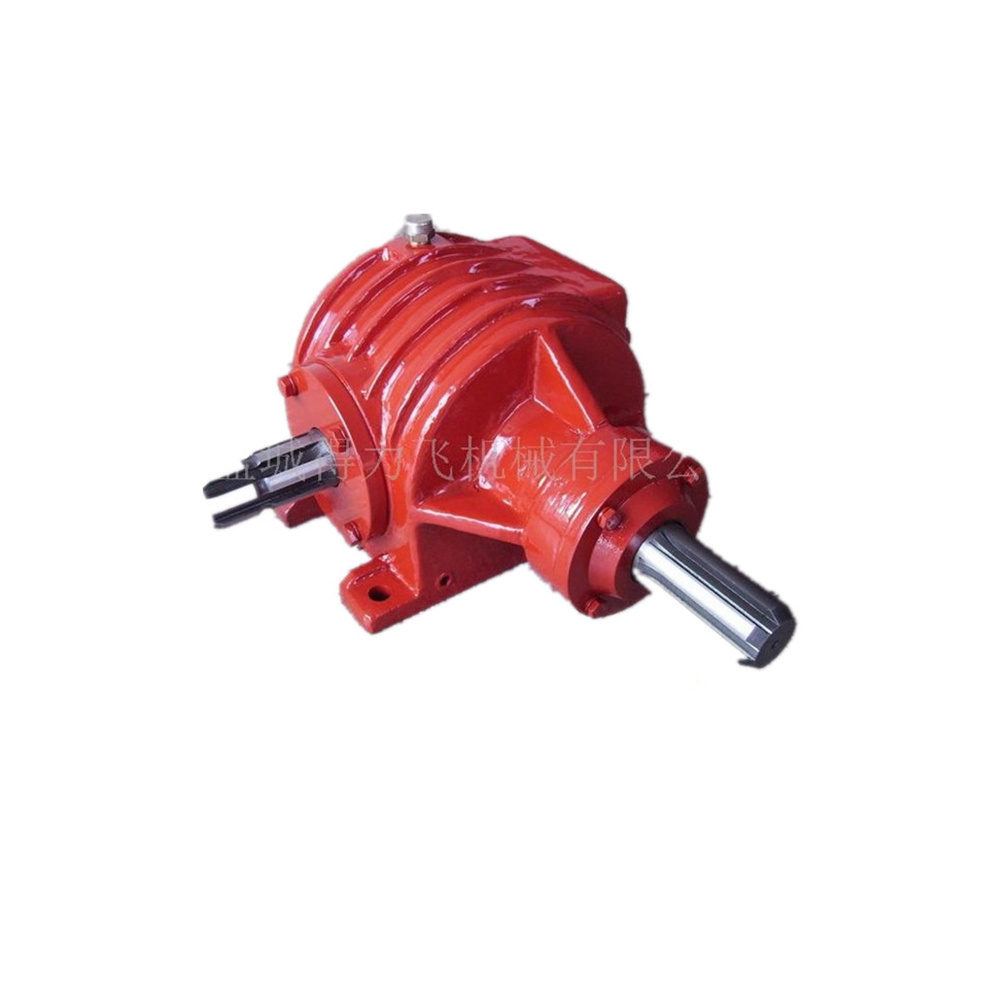 small transmission gearbox