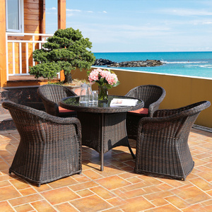 Dark Brown Rattan Wicker Rattan Dining Set Outdoor Furniture With 4 Chairs And Table