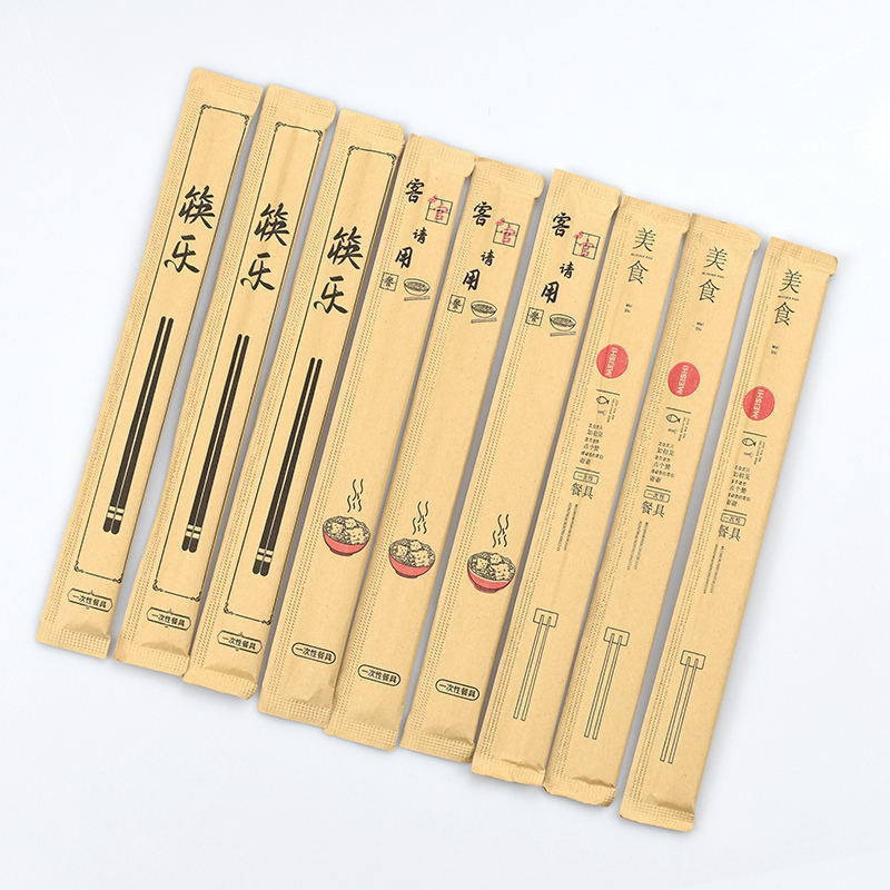 Chinese Bamboo Disposable Chopsticks Pack of 100 Pairs 9