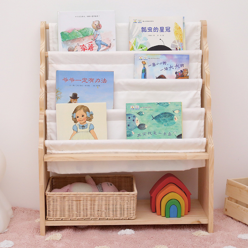 New simple modern natural beige wooden shelf multi-functional storage rack children's study room bookshelf