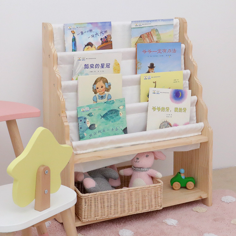 New simple modern natural beige wooden shelf multi-functional storage rack children's study room bookshelf