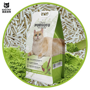 Tofu Cat Litter 10L/4.6KG Dust-free Pellet Cat Sand