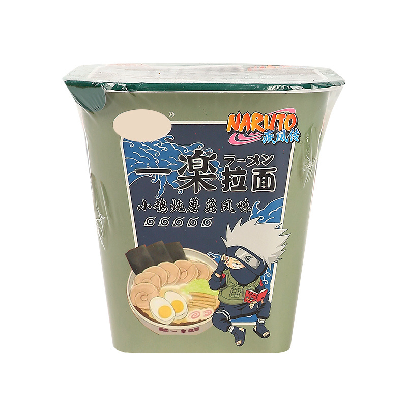 Bulk Manufacturing Japanese Instant Noodles Seafood Flavor Non-Fried Quick Cooking Instant Noodle