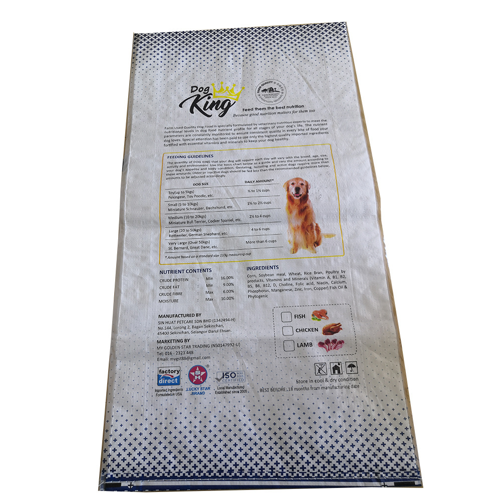 Bopp laminated coated dog cat pet food feed 25kg 50kg 100kg pp polypropylene woven bag sack customized for sale