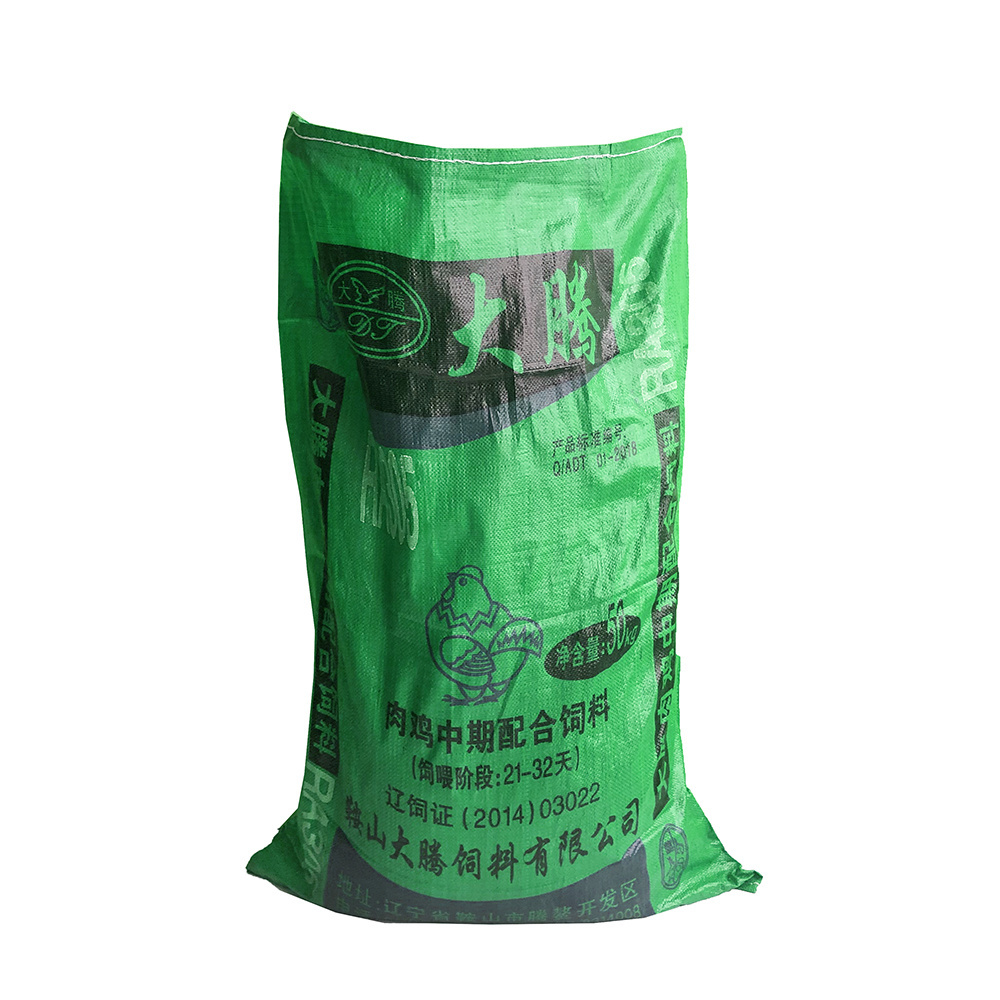 Plastic handle PP woven rice bag 25kg thailand rice bags pp woven transparent material made safe food bag