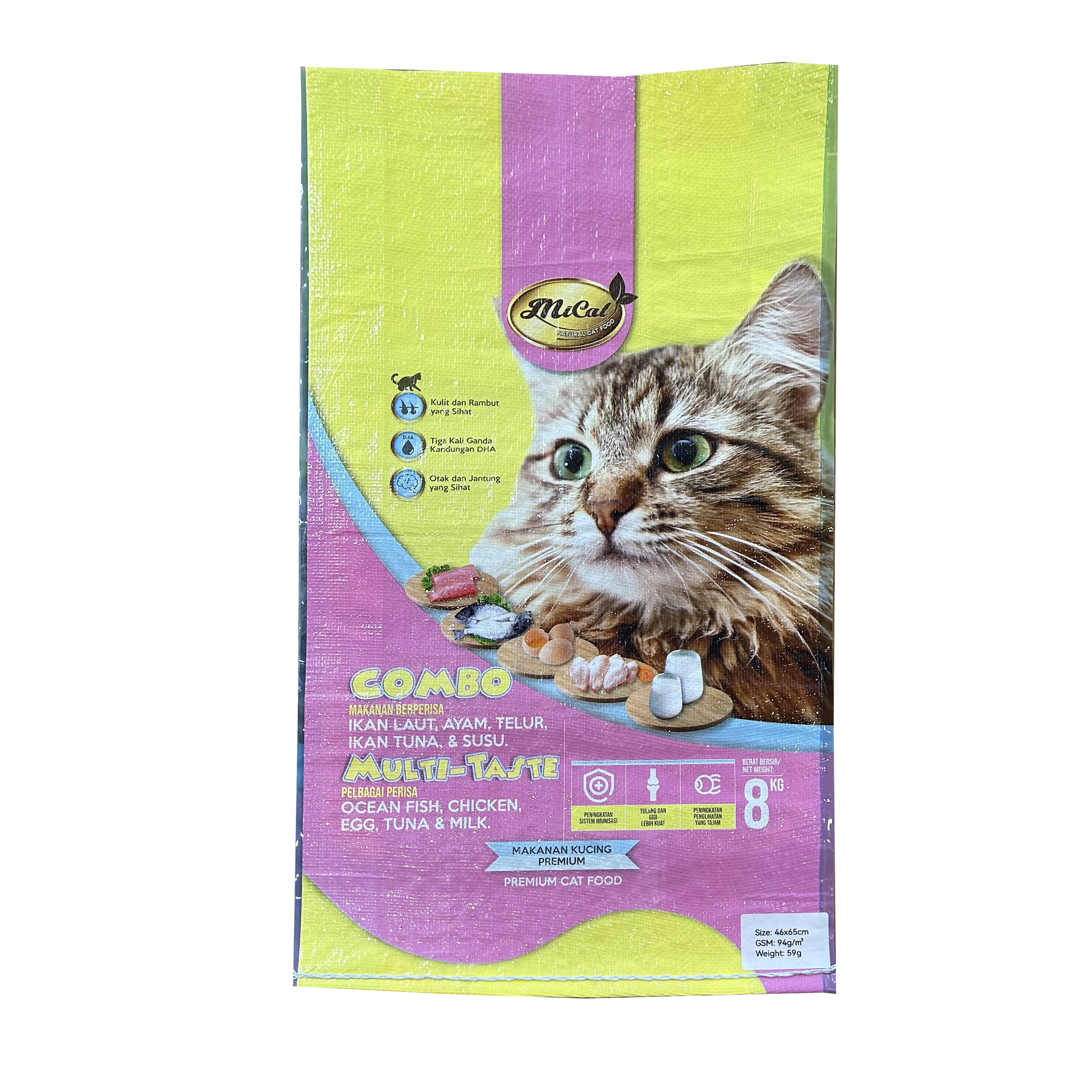 Bopp Laminated Animal Feed Packaging Bag Saco De Rafia Polypropylene PP Woven Sack For Packing Pet Dog Cat Food 5kg 10kg 25kg