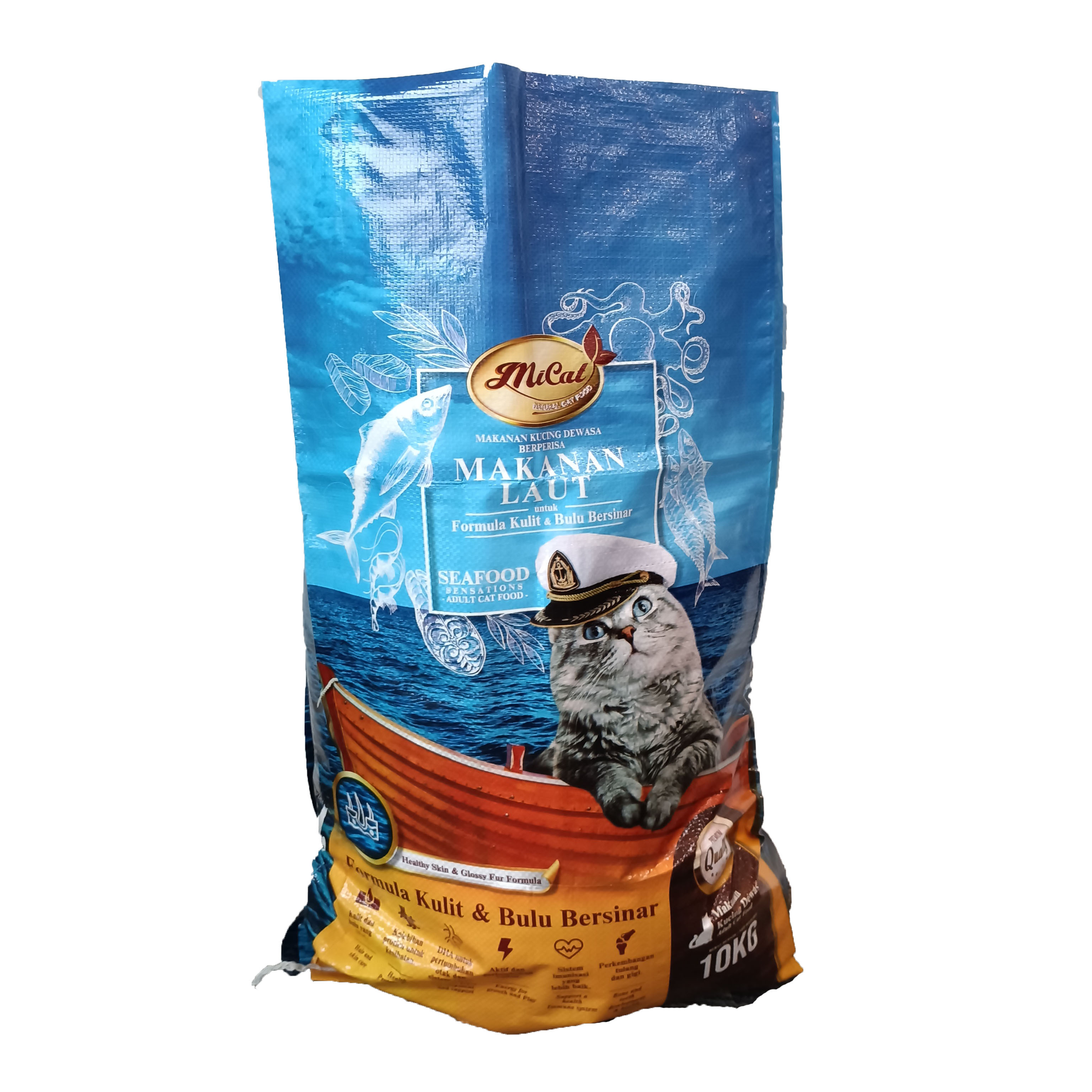 Bopp Laminated Animal Feed Packaging Bag Saco De Rafia Polypropylene PP Woven Sack For Packing Pet Dog Cat Food 5kg 10kg 25kg