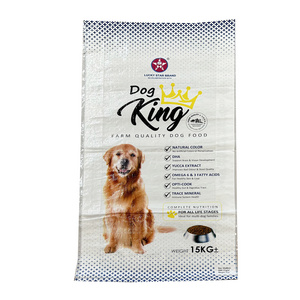 Bopp Laminated Animal Feed Packaging Bag Saco De Rafia Polypropylene PP Woven Sack For Packing Pet Dog Cat Food 5kg 10kg 25kg