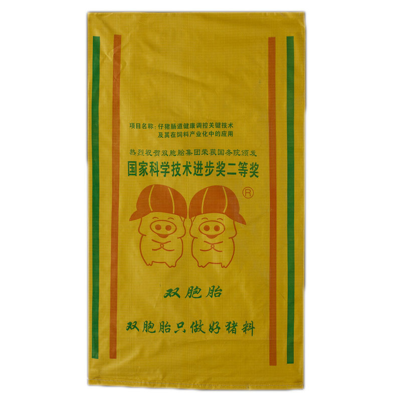 50kg PP woven poultry feed bags for cattle