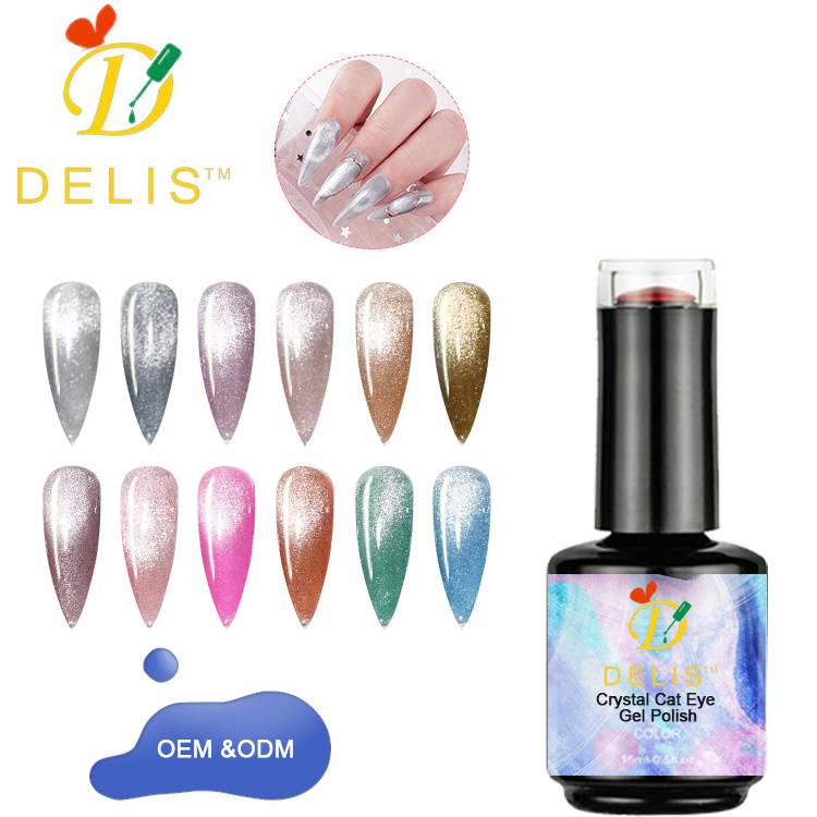 9D Wide Cat Eye Nail Gel Polish Magnetic Colorful Nail Art Polish Bright Silver Enamel Lacquer Soak Off UV Gel Varnish