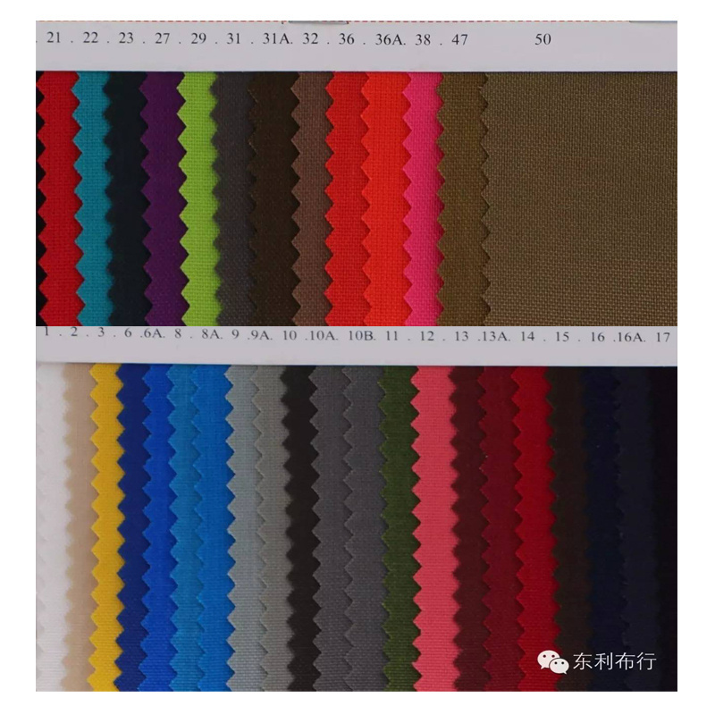 500D laminated 1000D combined bonded fabric twin-side compound 100%nylon cordura  vest fabric