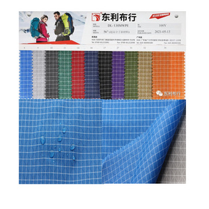 210D UHMWPE Fabric Gridstop Nylon with High molecular weight polyethylene yarn Water Repellent PU Coating ripstop oxford fabric