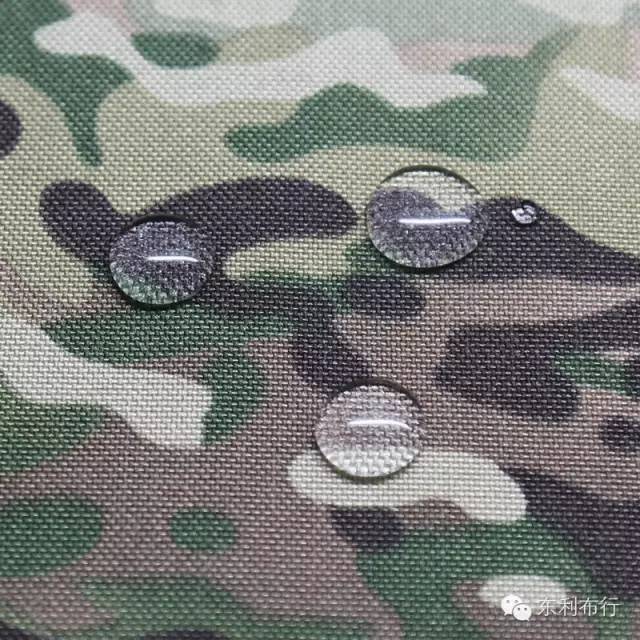 1000D cordura camouflage Waterproof  nylon oxford fabric