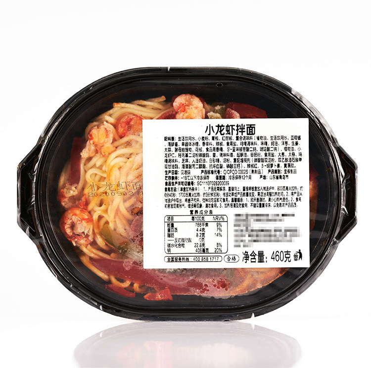 Cheap Chinese Noodles Self-Heating Food Fried Noodles