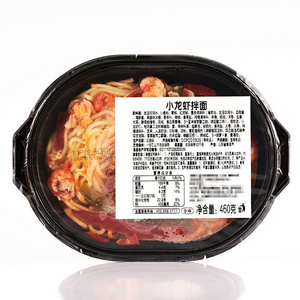 Cheap Chinese Noodles Self-Heating Food Fried Noodles