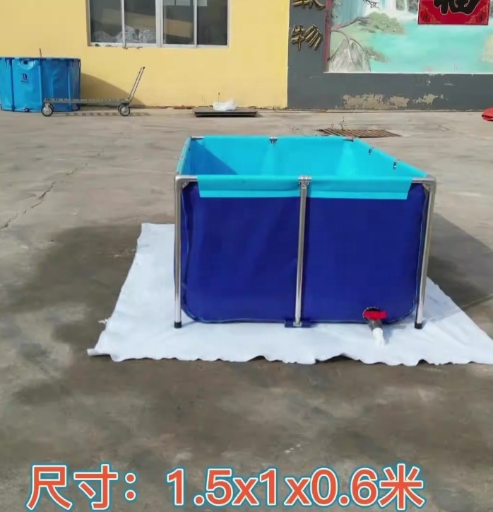 Customized Size PVC Tarpaulin Fish Pond 900g Cloth Plastic Fish Tank PVC Aquaculture  Fish Tank Pond with Stainless Steel Stand