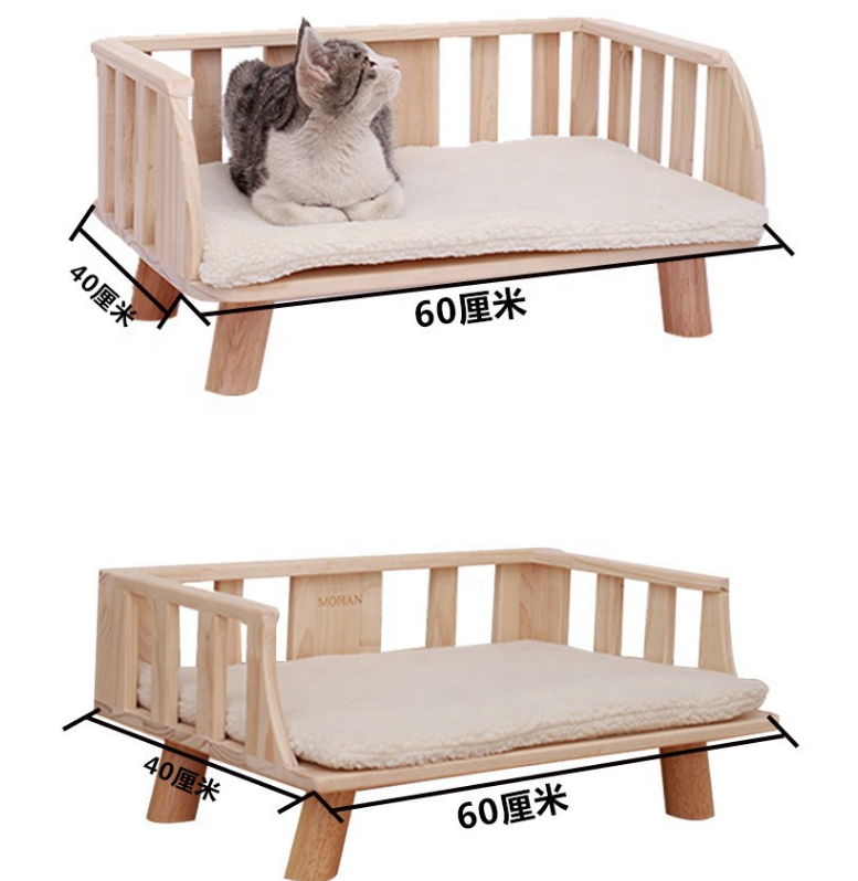 Wooden Cat Bed Hammock with Blanket Removable Washable Cat Sofa Solid Wood Pet Bed