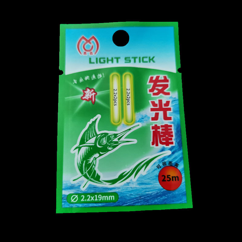 Attract Fish Mini Light Stick Bulb Type High Quality Increase The Catch Underwater Fishing Light Factory Low Price