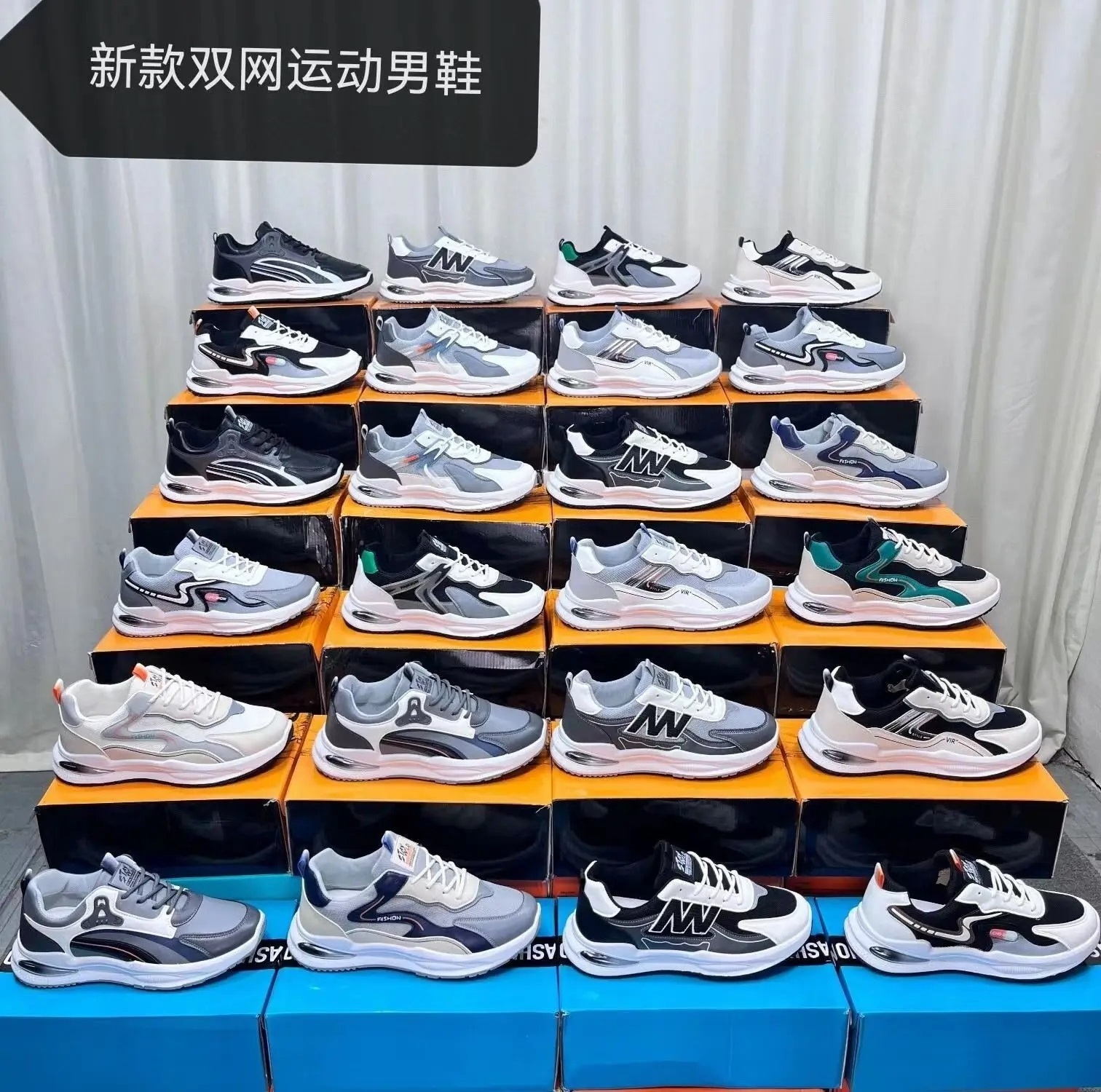 dlo  2023 Hot style inventory end of second-hand shoes wholesale men's and women's brand shoes