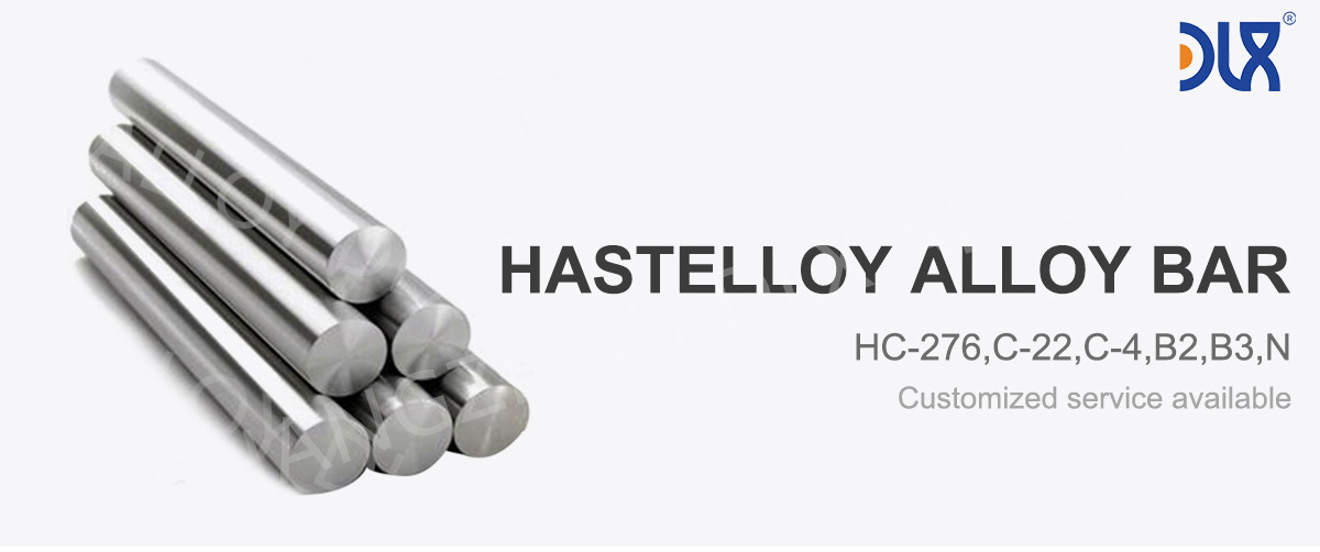 Nickel base bar hastelloy bar C22 C276  C4 B2 B3 N nickel rod base bar hastelloy HC276