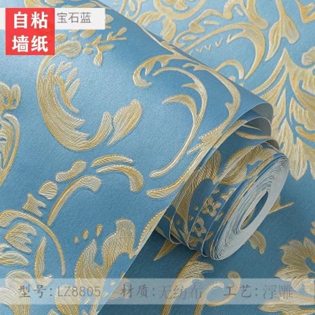 Self-adhesive non woven Wallpaper Designer Floral Wall Sticker Home Decoration For bedroom Wall Decor PVC Waterproof wall paper