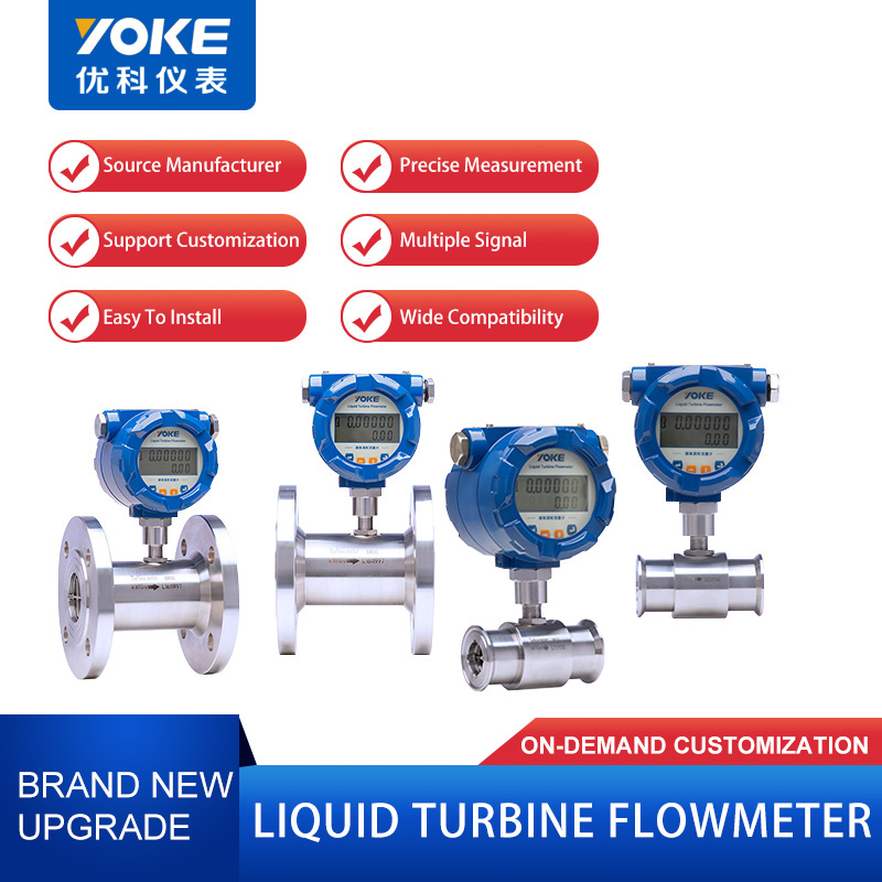 High Accuracy Fuel Oil Flow Meter Digital Stainless Steel Liquid Turbine Flow Meter