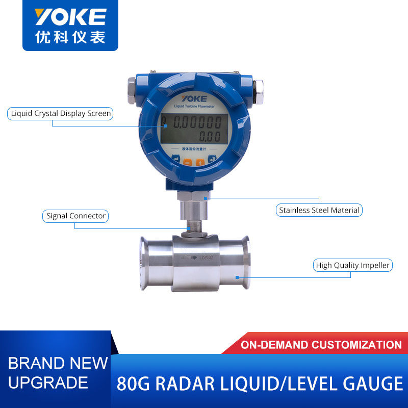 High Accuracy Fuel Oil Flow Meter Digital Stainless Steel Liquid Turbine Flow Meter