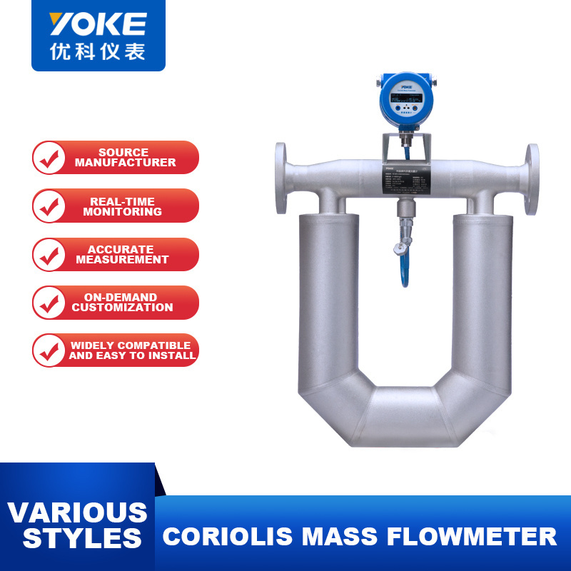 Coriolis Mass Flow Meter Ss316 Stainless Steel Micro Motion Coriolis Mass Flowmeter