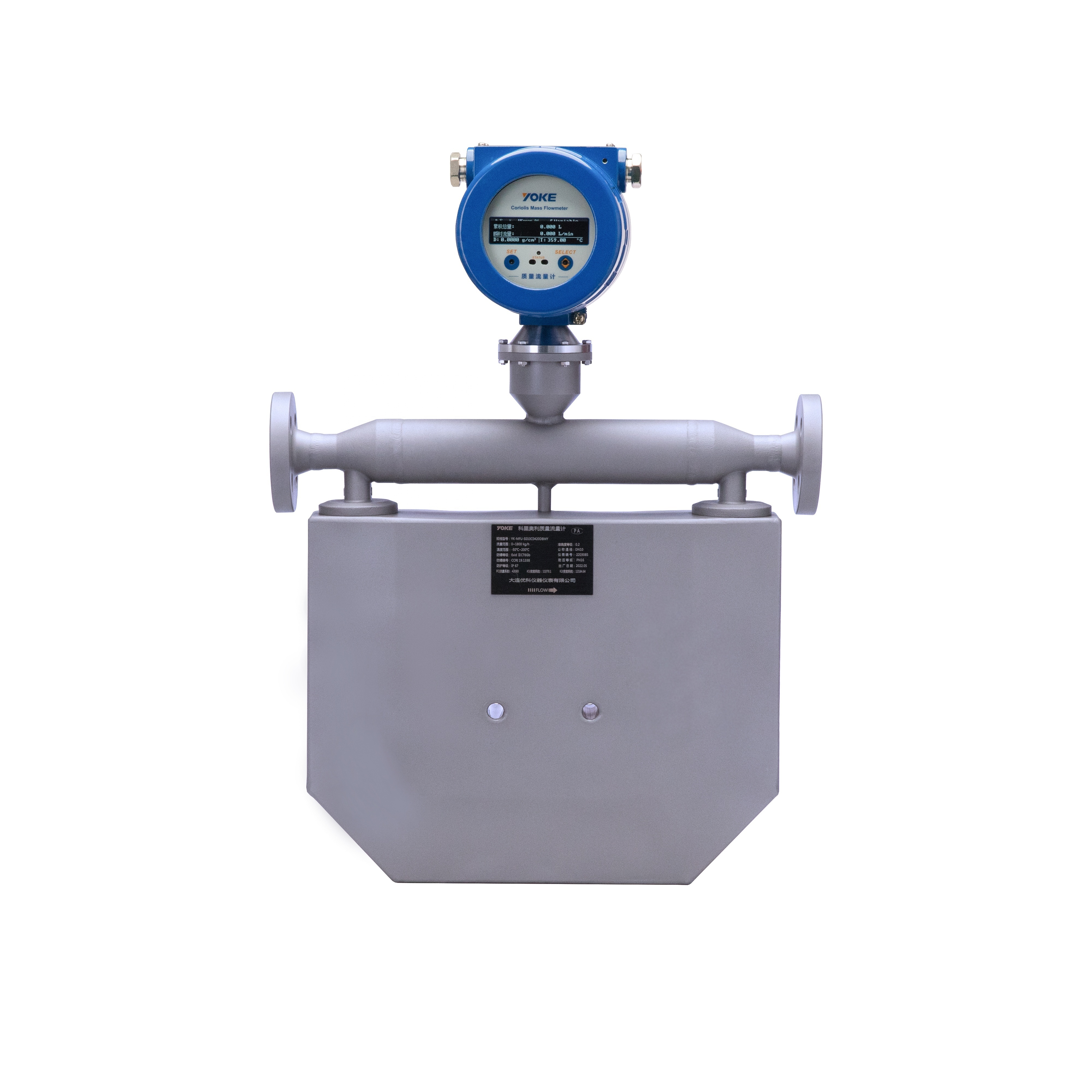 High Accuracy Digital Coriolis Mass Flow Meter Oil Liquid Mass Flow Meters Price For Oil Gas And Petrochemical Measurement