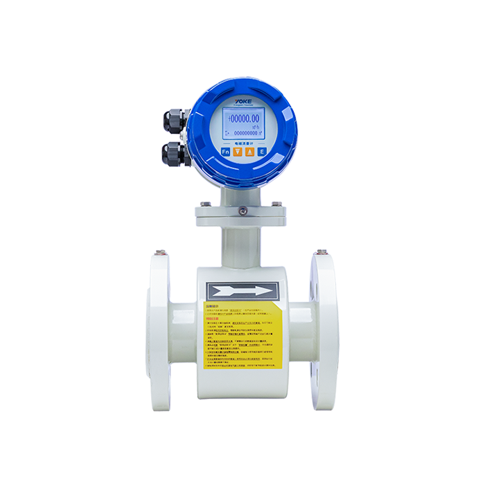 Water supply flow meter Electromagnetic Flow Meter Urea flow meter Sodium hydroxide flow meter Slurry flow meter Sewage meter