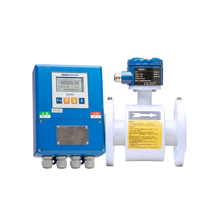 Water supply flow meter Electromagnetic Flow Meter Urea flow meter Sodium hydroxide flow meter Slurry flow meter Sewage meter