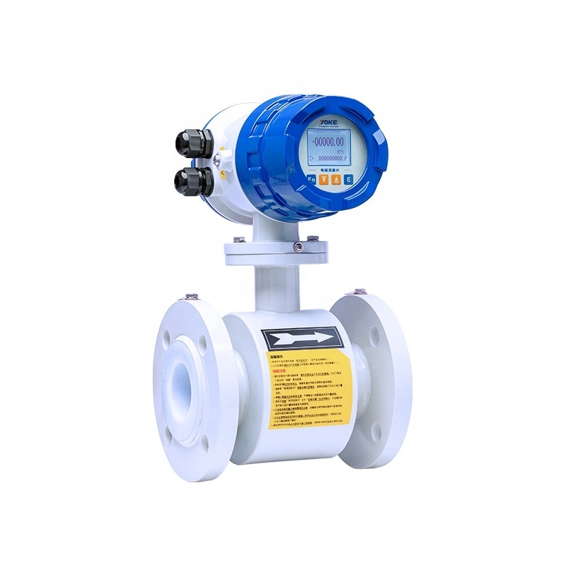 liquid fertilizer flow meter smart electromagnetic flowmeter