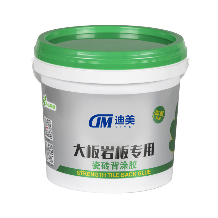 EUKASEAL Black Marble Glue Multifunctional Ceramic Tiles Gap Industry Adhesive Glue For Marble Granite Stone