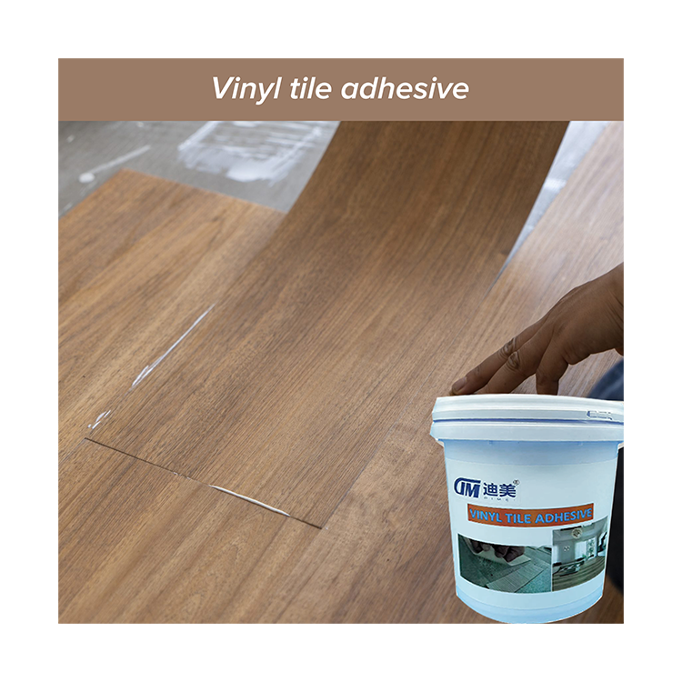 EUKASEAL High Strength Flooring Adhesive Environmental Friendly Flooring Glue for commercial roll lvt dry back