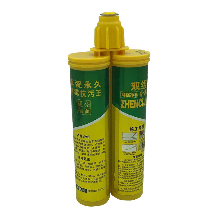 Two Part Cartridges Epoxy Joint Filer Dual Mix Water Proof Self-leveling Tile Epoxy Grout Seam Sealer Gap Filling Filler