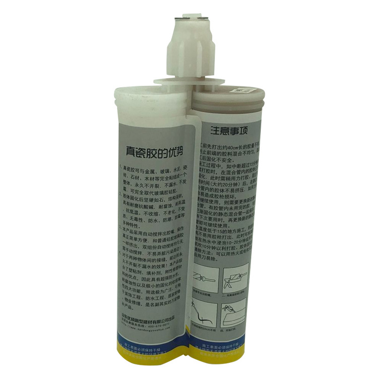 Two Part Cartridges Epoxy Joint Filer Dual Mix Water Proof Self-leveling Tile Epoxy Grout Seam Sealer Gap Filling Filler