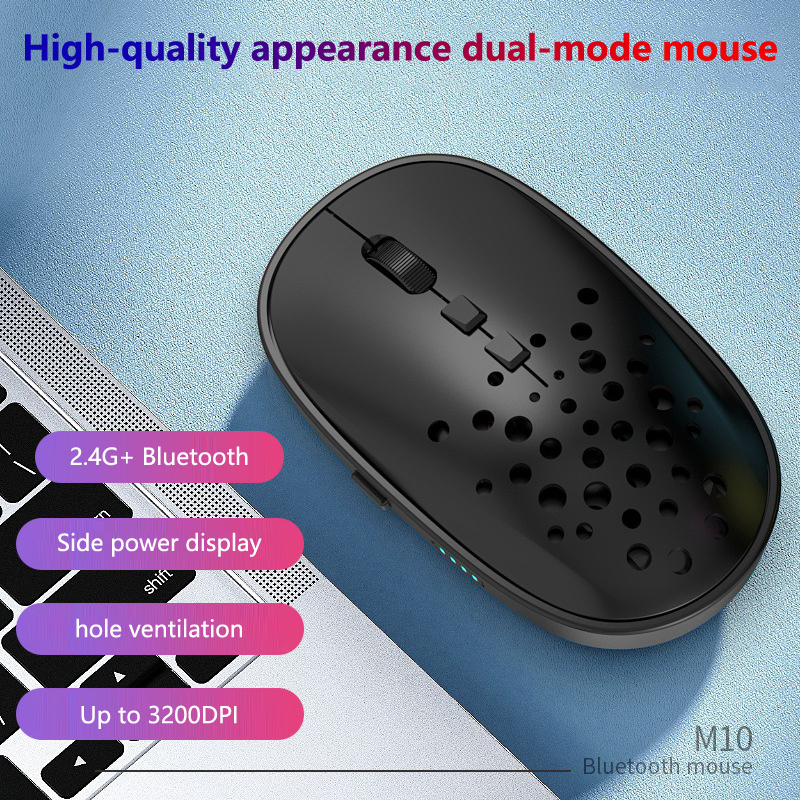 Bluetooth Dual-mode Wireless Mouse Hole Mouse Wireless Honeycomb Rechargeable Wireless Computer Accessories Honeycomb Mouse