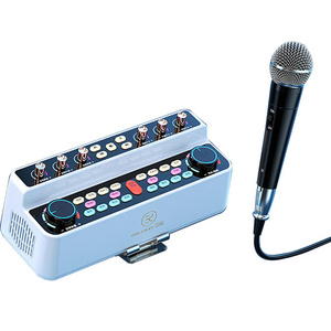 Live Sound Card Equipment Live Singing Sound Card Speaker Accessories Karaoke Mic Karoak Audio All-in-one mic and speaker set