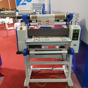 DMAIS 650mm DTF Roll to Roll Coating Laminating Machinery Vinyl Lamination Machine  Hot and Cold Automatic Laminator