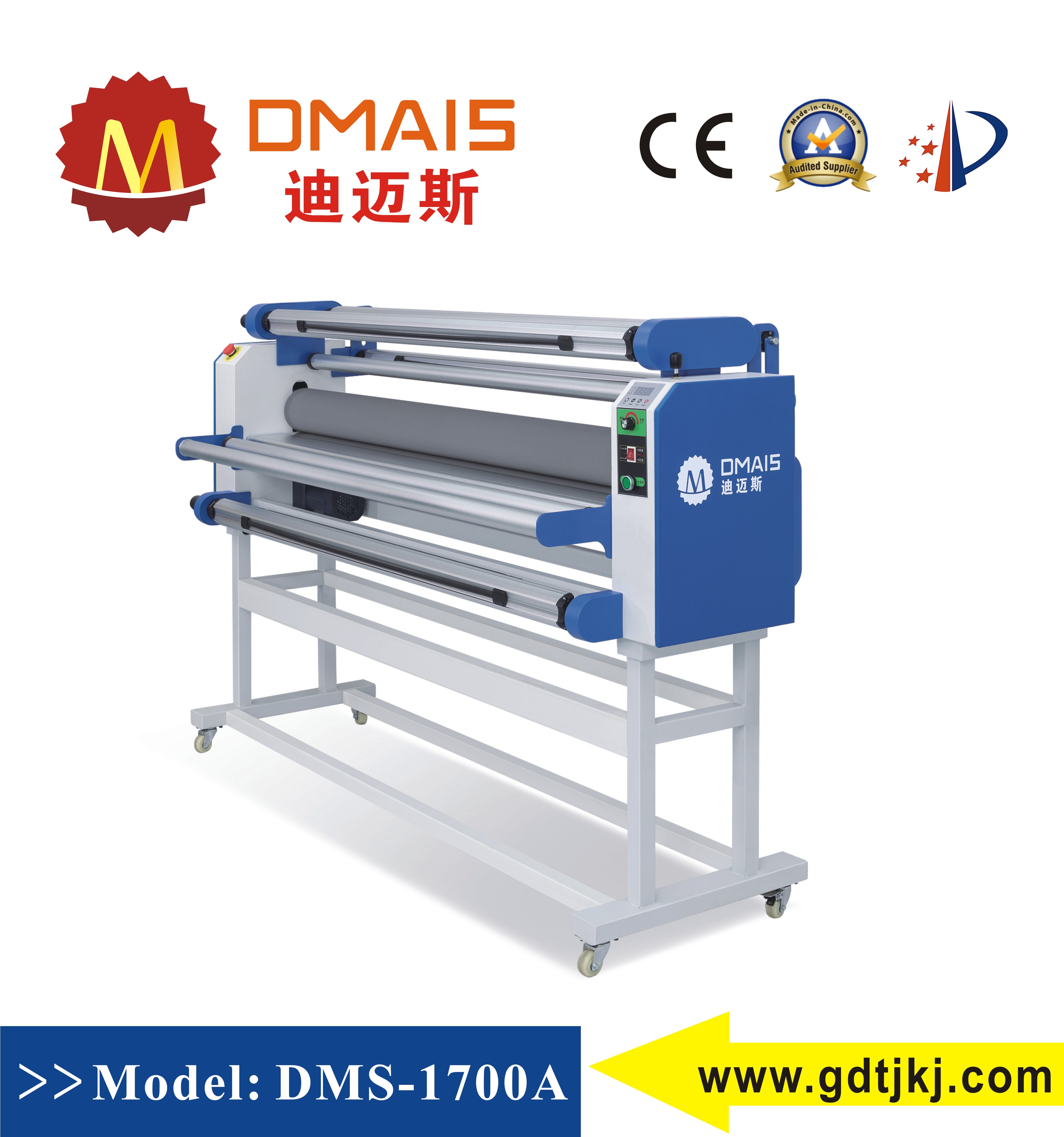 DMS-1700A Pneumatic Laminator Vinyl/Poster Hot and Cold Laminating Machine for Sale in China Factory