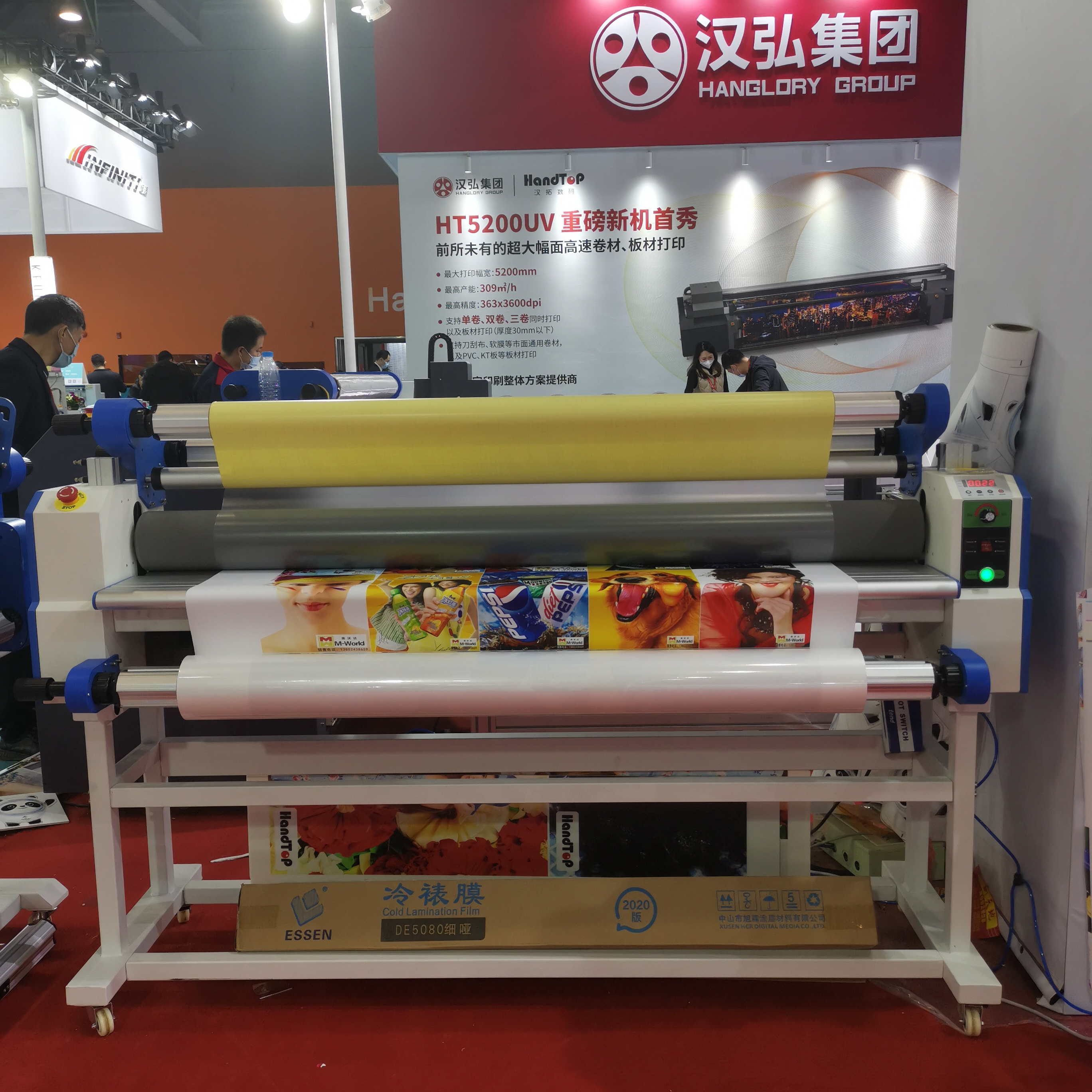 Large Format Laminator Machinery Heavy Duty Roll to Roll Lamination Machine