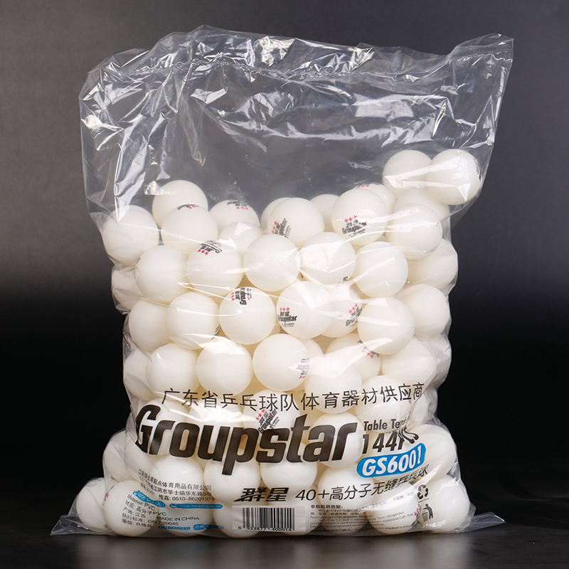 Widely Used Ping Pong Balls 3-Star Premium Advanced Training Tournament Grade Table Tennis Balls White Pack of 144pcs